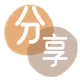 安阳信用卡商家平台☀️诚信信用卡24小时在线接单 - 黄山信用卡